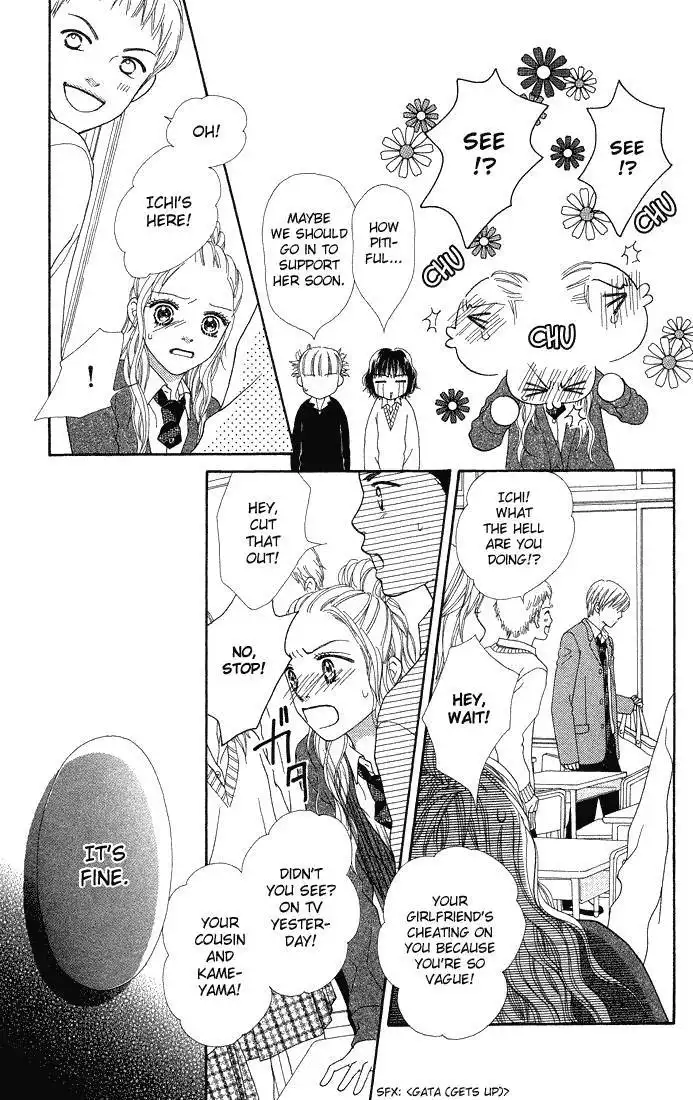 Parfait Tic Chapter 74 19